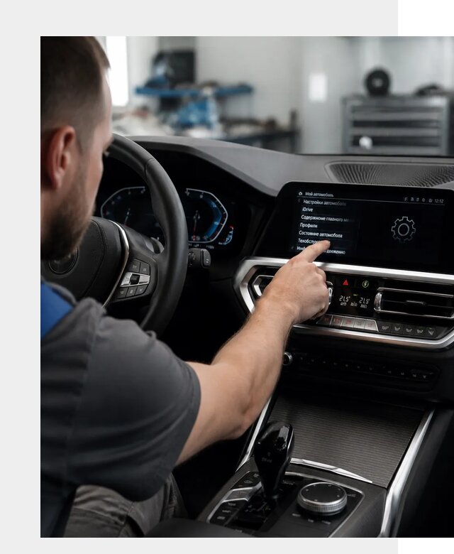 Русификация BMW в Мытищах по цене от 13100 р. | ФастМобиль-Мтщ