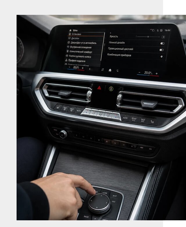 Русификация мультимедиа BMW в Мытищах от 7616 р. | ФастМобиль-Мтщ