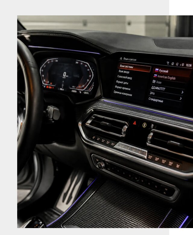 Русификация панели приборов BMW в Мытищах от 5991 р. | ФастМобиль-Мтщ