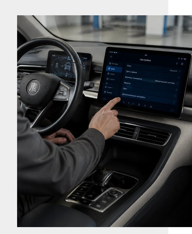 Русификация BYD Qin I в Мытищах по цене от 6601 р. | ФастМобиль-Мтщ