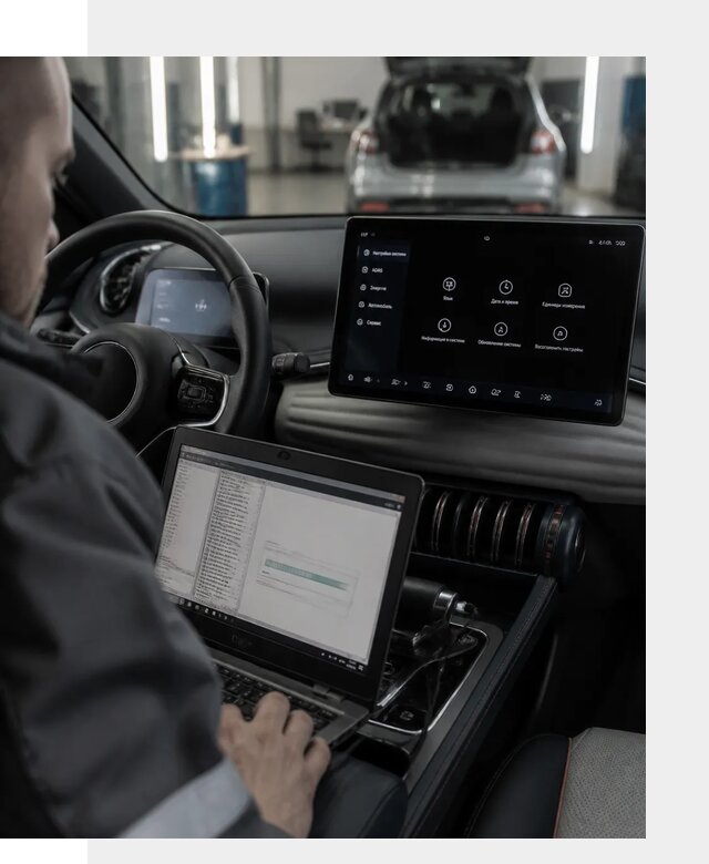 Русификация автомобиля BYD YUAN Plus под ключ в Мытищах