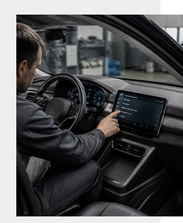 Русификация BYD Yuan Pro в Мытищах от 8022 р. | ФастМобиль-Мтщ