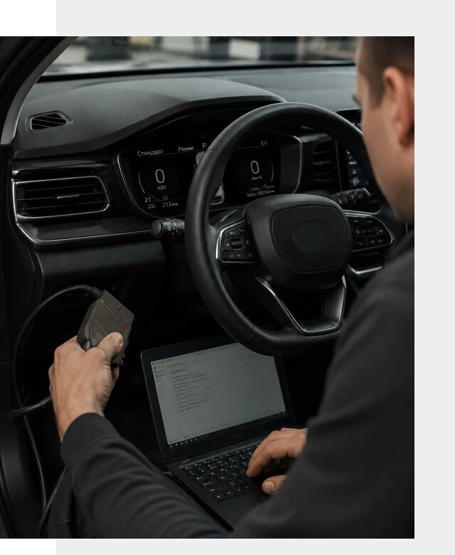 Русификация приборной панели автомобилей BYD в Мытищах