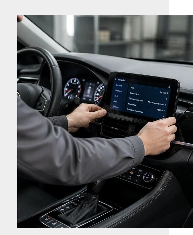 Русификация Changan EADO в Мытищах по цене от 8632 р. | ФастМобиль-Мтщ