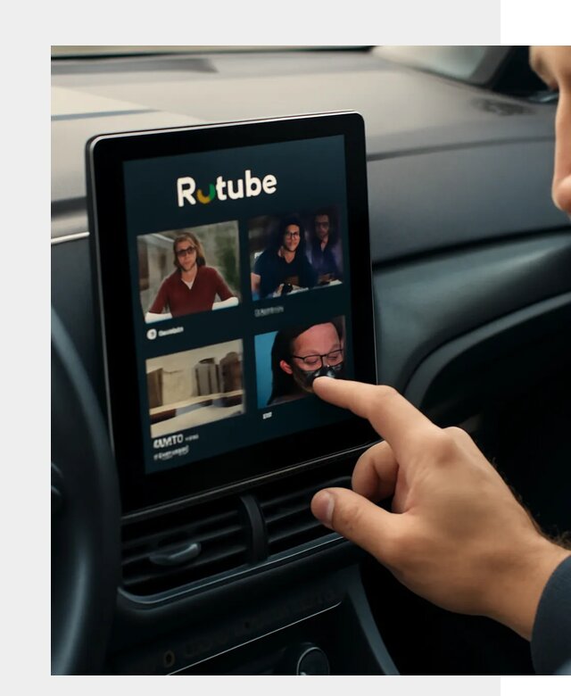 Установка Rutube в авто в Мытищах по цене от 5991 р. | ФастМобиль-Мтщ