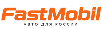 Русификация автомобилей в Мытищах – ФастМобиль-Мтщ 2026